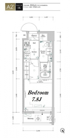 アクサス池袋レジデンスの間取り図