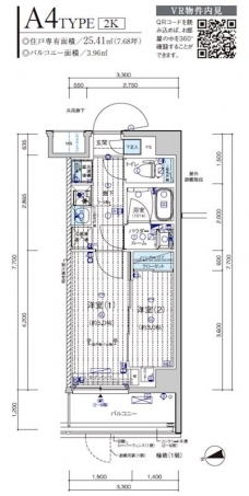 メインステージ川口リンクスの間取り図