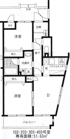 すずらんマンションの間取り図