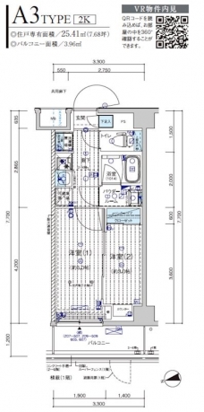 メインステージ川口リンクスの間取り図