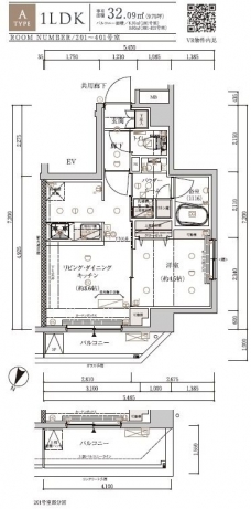 メインステージ下赤塚の間取り図