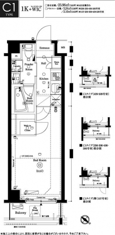 アクサス鵜の木アジールコートの間取り図