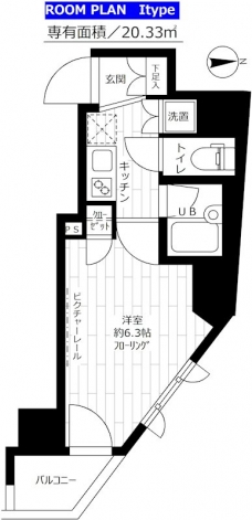 ステージファースト西新宿の間取り図
