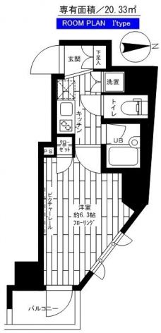 ステージファースト西新宿の間取り図