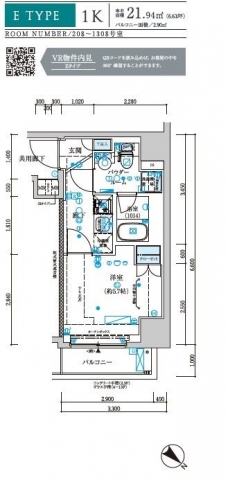 メインステージ新小岩の間取り図