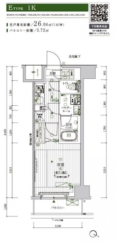 メインステージ北千住VIIの間取り図