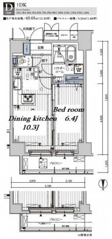 メインステージ錦糸町VIIラピスの間取り図