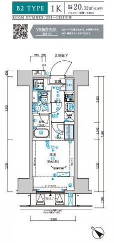 メインステージ新小岩の間取り図