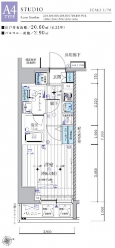 メインステージ北千住IIIの間取り図