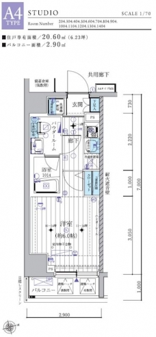 メインステージ北千住IIIの間取り図