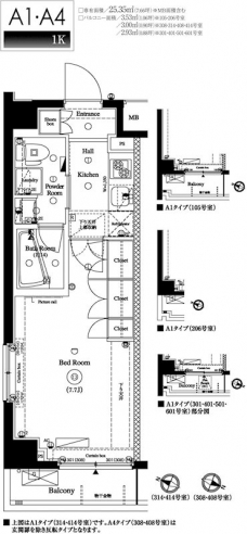 アクサス西馬込アジールコートの間取り図