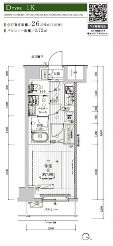 メインステージ北千住VIIの間取り図
