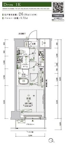 メインステージ北千住VIIの間取り図
