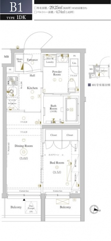 アークマーク新中野の間取り図