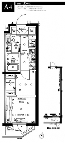 アークマーク練馬平和台の間取り図