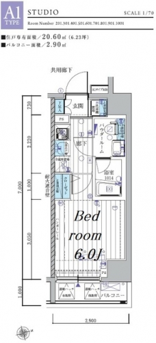 メインステージ北千住IIIの間取り図