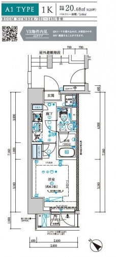 メインステージ新小岩の間取り図