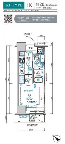 メインステージ新小岩の間取り図