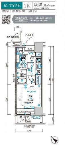 メインステージ新小岩の間取り図
