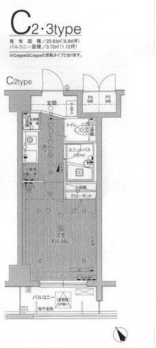 メインステージ秋葉原駅前の間取り図