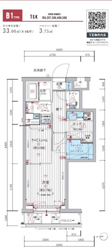 メインステージ練馬春日町の間取り図