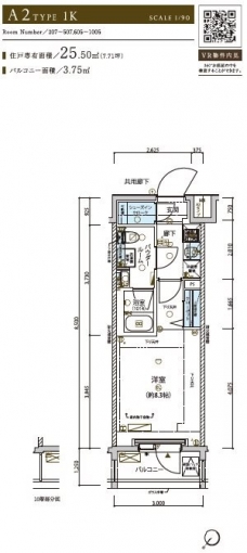 メインステージ王子神谷の間取り図
