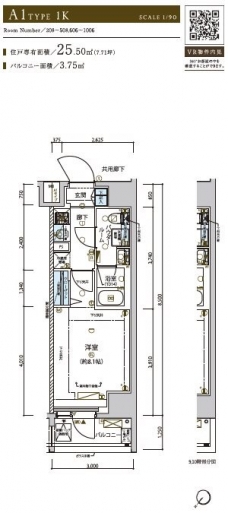 メインステージ王子神谷の間取り図