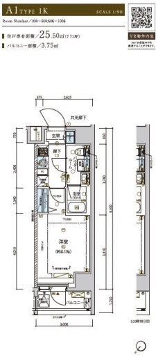 メインステージ王子神谷の間取り図