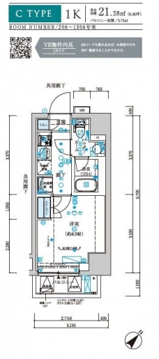 メインステージ新小岩の間取り図