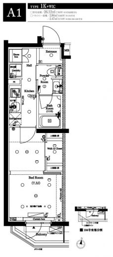 アークマーク練馬平和台の間取り図