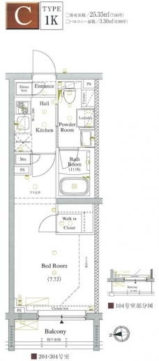 アクサス駒場東大前の間取り図