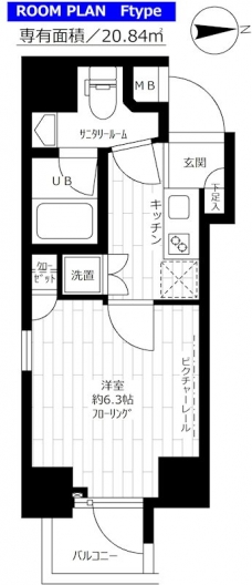 ステージファースト西新宿の間取り図