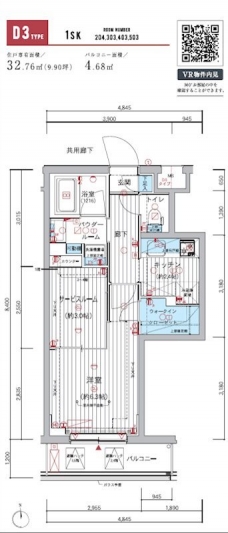 メインステージ練馬春日町の間取り図