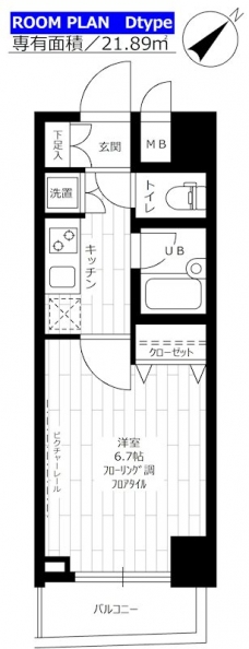 ステージファースト三軒茶屋IIの間取り図