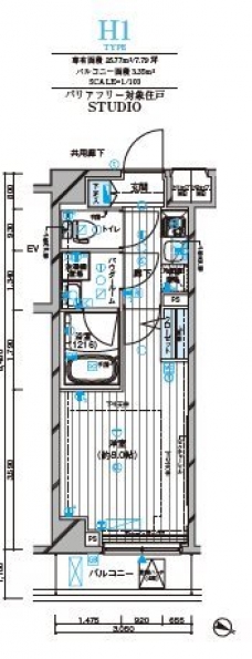 メインステージ板橋志村IIの間取り図