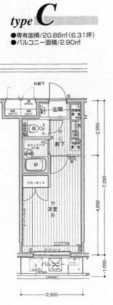 メインステージ荻窪の間取り図