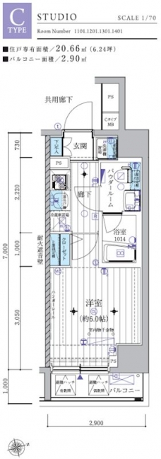 メインステージ北千住IIIの間取り図