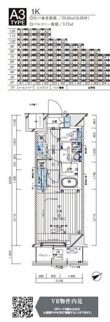 メインステージ水天宮前の間取り図