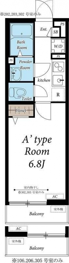 リブリ・瑋進の間取り図