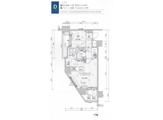 メインステージ浅草入谷II