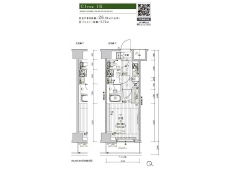 メインステージ北千住VII