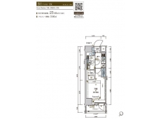 メインステージ王子神谷