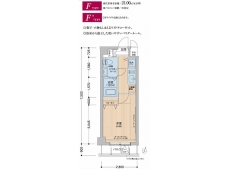 メインステージ多摩川