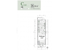 ランドステージ日暮里