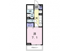 ＮＡＯ　Ｈｏｕｓｅ