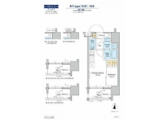 プラウドフラット亀戸ステーションプレイス