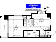 ステージファースト中野駅前