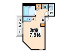 エルミタージュ葵