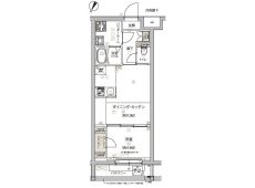 ARCOBALENO SHIMURASAKAUE