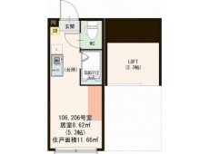 ハーモニーテラス東陽V